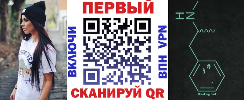 цены   mega ссылка  Amphetamine Розовый  Сергач 