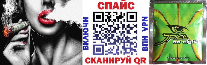 БУТИРАТ BDO 33%  Сергач 