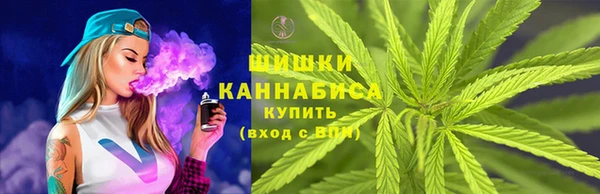 круглые Покровск