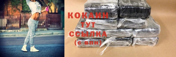 стафф Лиски