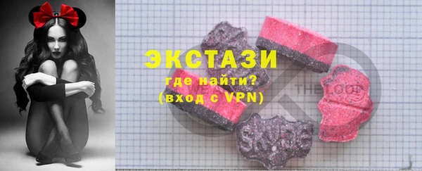 не бодяженный Абинск
