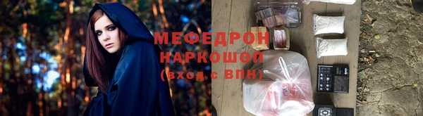 MDMA Premium VHQ Покров