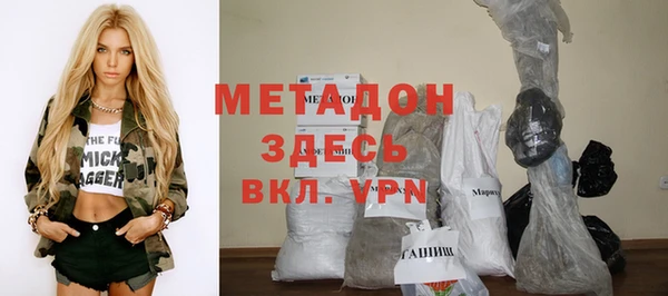 кокаин премиум Покачи