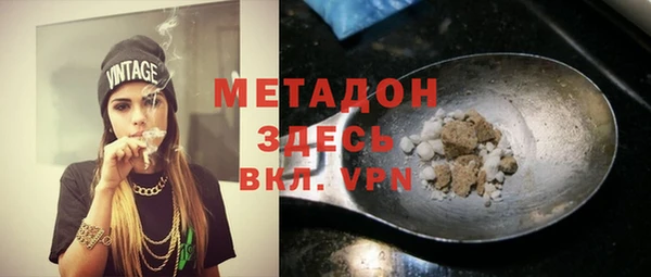 кокаин премиум Покачи