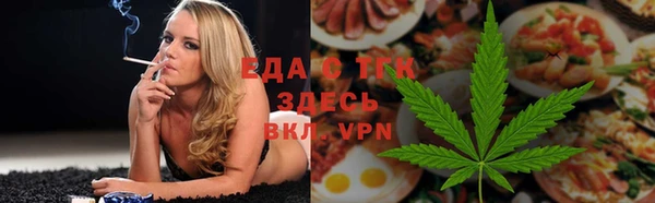 не бодяженный Абинск