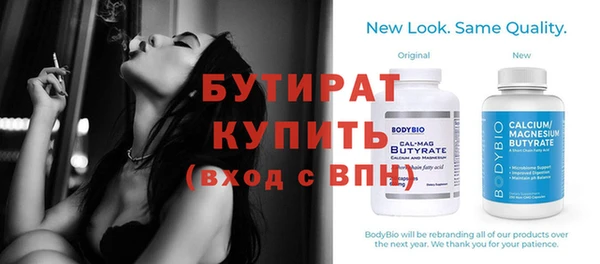 спиды Липки
