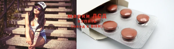 кокаин премиум Покачи