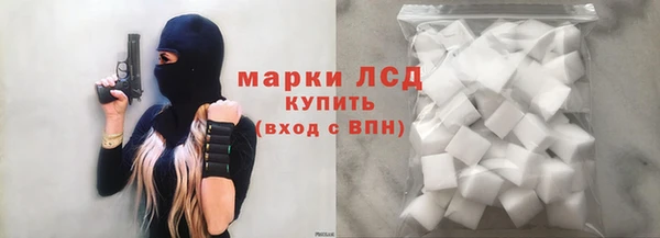 MDMA Premium VHQ Покров