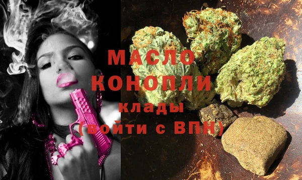 круглые Покровск