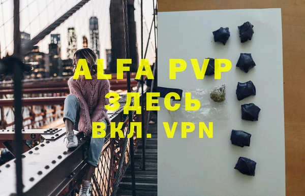 крисы Вуктыл
