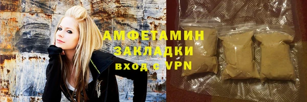 не бодяженный Абинск
