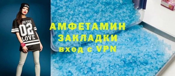 MDMA Premium VHQ Покров