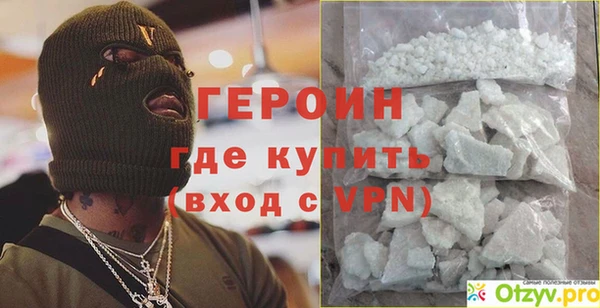 круглые Покровск