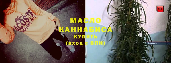 MDMA Premium VHQ Покров