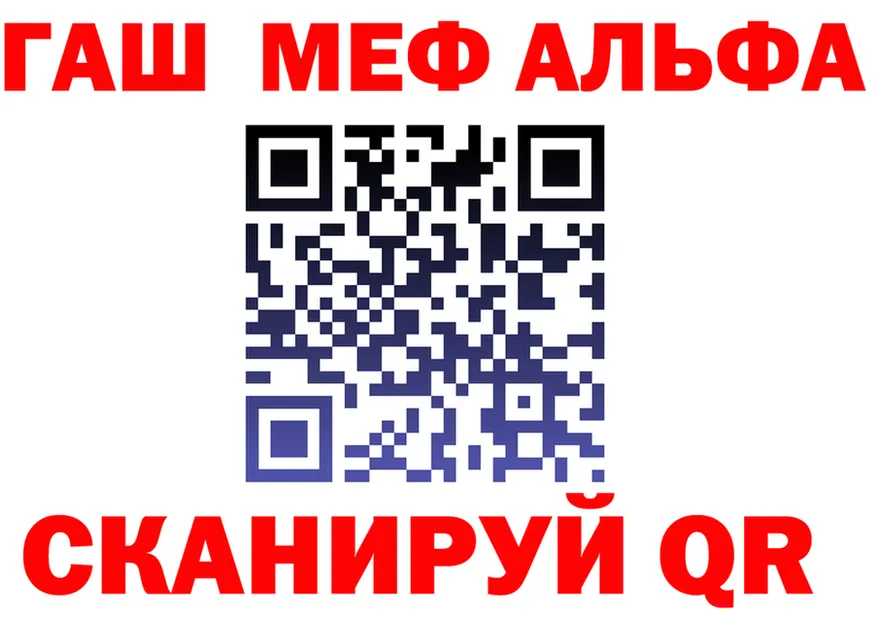 APVP СК КРИС ТОР площадка мега Сергач